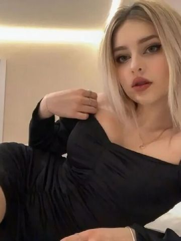 Марселина
